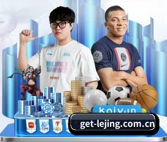 加入我们, 开启不一样的体育体验